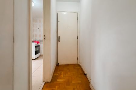 Apartamento à venda com 78m², 2 quartos e sem vagaSala - Entrada