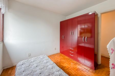 Apartamento à venda com 78m², 2 quartos e sem vagaQuarto 1