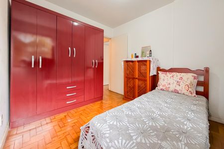 Apartamento à venda com 78m², 2 quartos e sem vagaQuarto 1