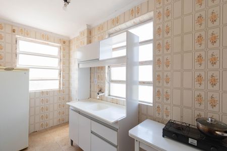 Apartamento para alugar com 1 quarto, 50m² em Centro, Canoas