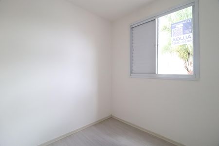 Quarto 1 de apartamento para alugar com 2 quartos, 50m² em Novo Mundo, Uberlândia