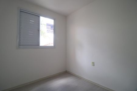 Quarto 1 de apartamento para alugar com 2 quartos, 50m² em Novo Mundo, Uberlândia