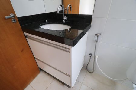 Apartamento para alugar com 50m², 2 quartos e 1 vagaBanheiro do Quarto 2