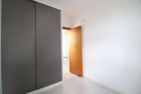 Quarto 1 de apartamento para alugar com 2 quartos, 50m² em Novo Mundo, Uberlândia