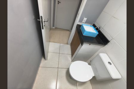 Apartamento para alugar com 56m², 2 quartos e 1 vaga