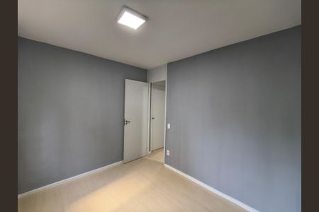Apartamento para alugar com 56m², 2 quartos e 1 vaga