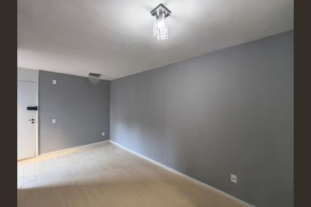 Apartamento para alugar com 56m², 2 quartos e 1 vaga