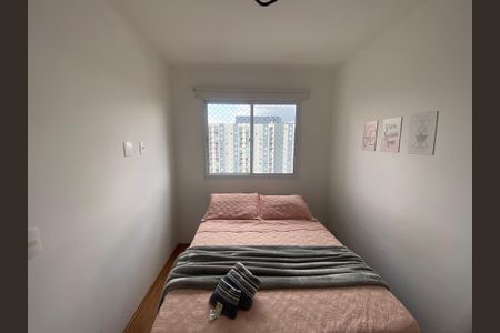 Suíte  de apartamento para alugar com 1 quarto, 27m² em Jardim Caravelas, São Paulo