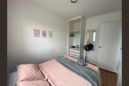 Suíte de apartamento para alugar com 1 quarto, 27m² em Jardim Caravelas, São Paulo