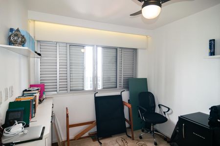 Apartamento à venda com 69m², 2 quartos e 1 vaga Apartamento à venda com 69m², 2 quartos e 1 vagaQuarto 1