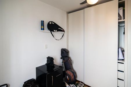 Apartamento à venda com 69m², 2 quartos e 1 vaga Apartamento à venda com 69m², 2 quartos e 1 vagaQuarto 1