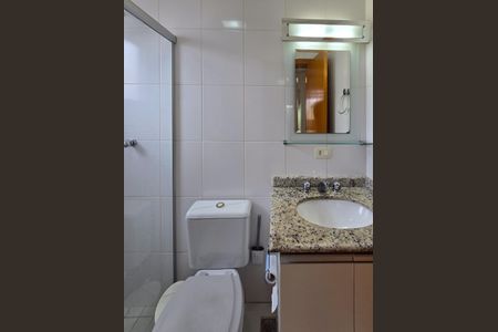 Apartamento à venda com 72m², 2 quartos e 2 vagas Apartamento à venda com 72m², 2 quartos e 2 vagasBanheiro - Suíte