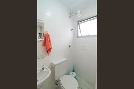 Apartamento para alugar com 78m², 2 quartos e 1 vagaBanheiro Social