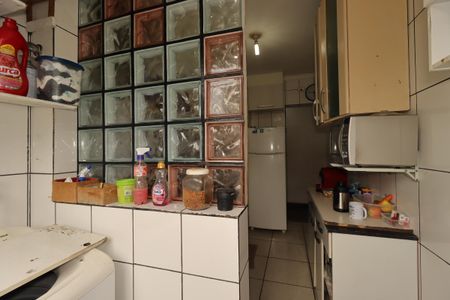 Apartamento à venda com 58m², 2 quartos e 1 vagaÁrea de Serviço