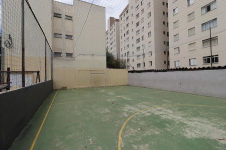 Apartamento à venda com 58m², 2 quartos e 1 vagaÁrea Comum - Quadra