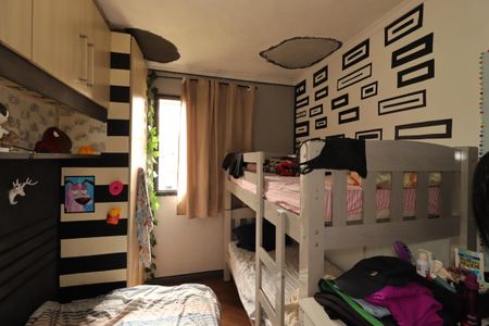 Apartamento à venda com 58m², 2 quartos e 1 vagaQuarto 1