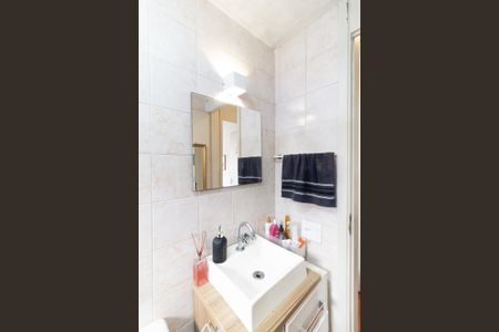 Apartamento à venda com 51m², 2 quartos e 1 vagaBanheiro 