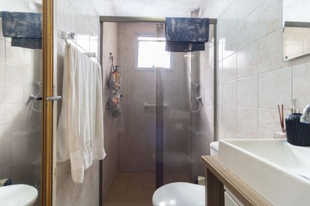 Apartamento à venda com 51m², 2 quartos e 1 vagaBanheiro 
