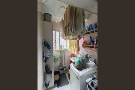 Apartamento à venda com 51m², 2 quartos e 1 vagaLavanderia