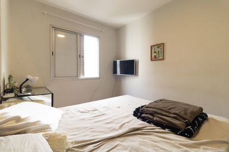 Apartamento à venda com 51m², 2 quartos e 1 vagaQuarto 1