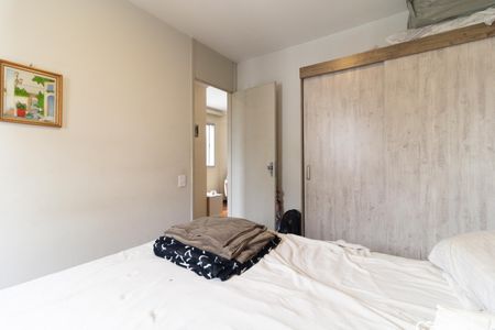 Apartamento à venda com 51m², 2 quartos e 1 vagaQuarto 1