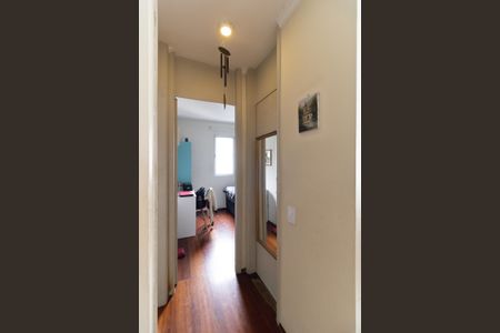 Apartamento à venda com 51m², 2 quartos e 1 vagaCorredor