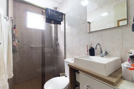 Apartamento à venda com 51m², 2 quartos e 1 vagaBanheiro 