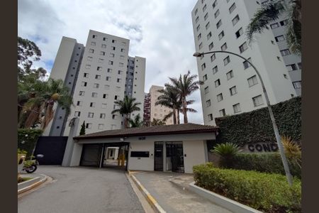 Apartamento à venda com 51m², 2 quartos e 1 vagaFachada 