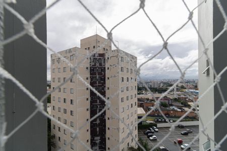 Apartamento à venda com 51m², 2 quartos e 1 vagaVista da Lavanderia