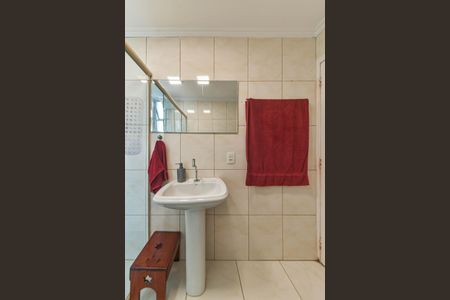 Apartamento para alugar com 80m², 2 quartos e 1 vagaBanheiro