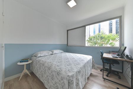 Apartamento para alugar com 80m², 2 quartos e 1 vagaQuarto 2