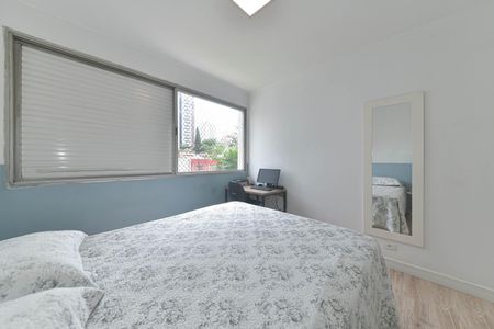 Apartamento para alugar com 80m², 2 quartos e 1 vagaQuarto 2