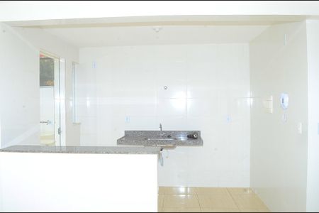 Apartamento para alugar com 62m², 2 quartos e 1 vagaSala/Cozinha