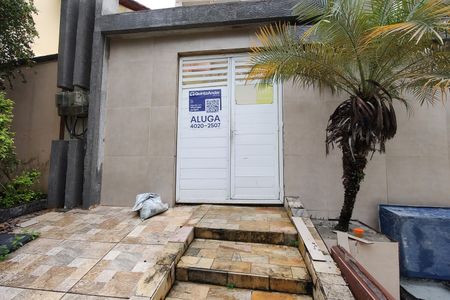 Apartamento para alugar com 120m², 2 quartos e 1 vagaFachada 