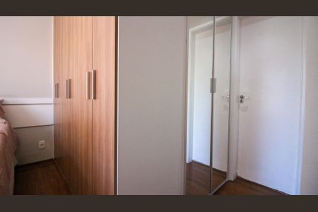 Apartamento à venda com 56m², 2 quartos e 1 vaga
