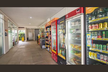 Apartamento à venda com 56m², 2 quartos e 1 vaga