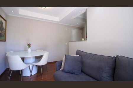 Apartamento à venda com 56m², 2 quartos e 1 vaga