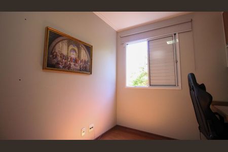Apartamento à venda com 56m², 2 quartos e 1 vaga