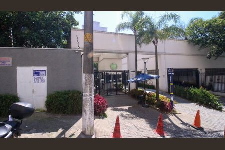 Apartamento à venda com 56m², 2 quartos e 1 vaga