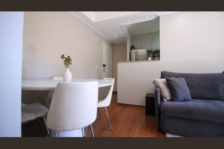 Apartamento à venda com 56m², 2 quartos e 1 vaga