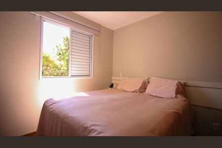 Apartamento à venda com 56m², 2 quartos e 1 vaga