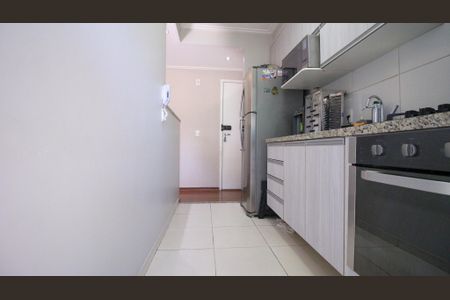 Apartamento à venda com 56m², 2 quartos e 1 vaga