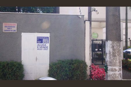 Apartamento à venda com 56m², 2 quartos e 1 vaga