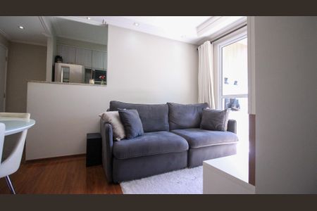 Apartamento à venda com 56m², 2 quartos e 1 vaga