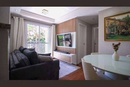 Apartamento à venda com 56m², 2 quartos e 1 vaga