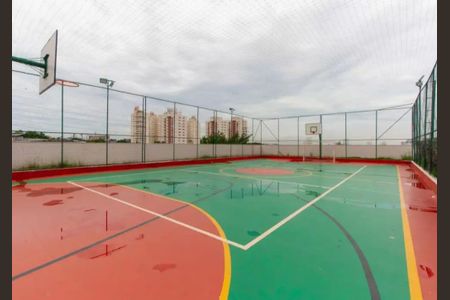 Apartamento à venda com 56m², 2 quartos e 1 vaga