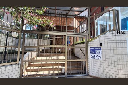 Apartamento à venda com 98m², 2 quartos e 2 vagasFachada 