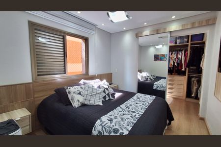 Apartamento à venda com 98m², 2 quartos e 2 vagasSuíte 2