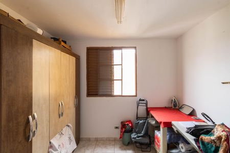 Apartamento para alugar com 45m², 2 quartos e 1 vagaQuarto 1