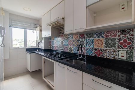 Apartamento para alugar com 49m², 2 quartos e 1 vagaCozinha e Área de Serviço